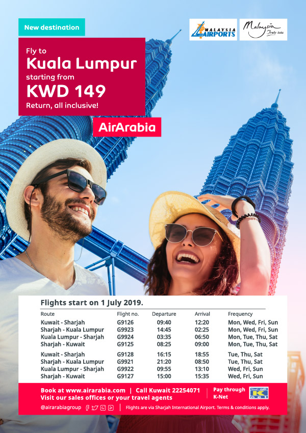 Fly to Kuala Lumpur Air Arabia
